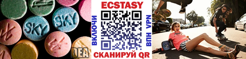 кракен зеркало  Курчалой  Ecstasy Cube  продажа наркотиков 