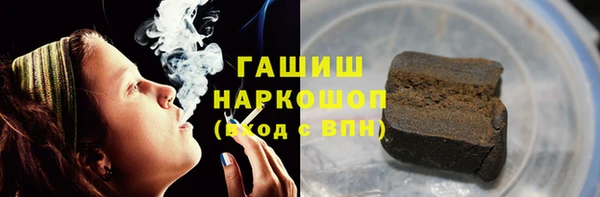 экстази Алзамай