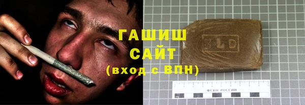 марихуана Алексин