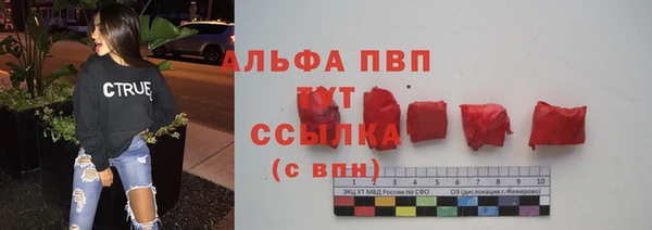 героин Алексеевка
