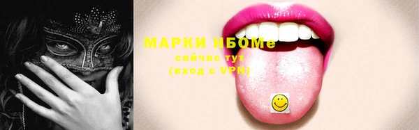 герыч Вуктыл