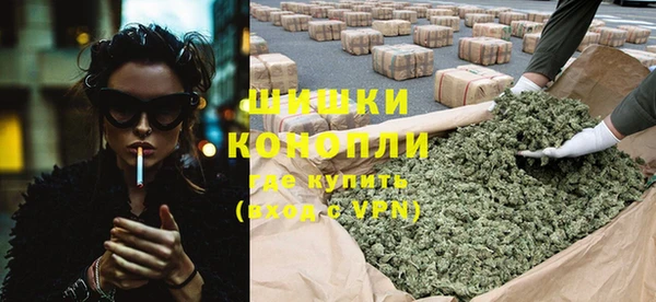 герыч Гатчина