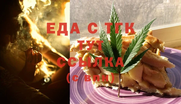 экстази Алзамай