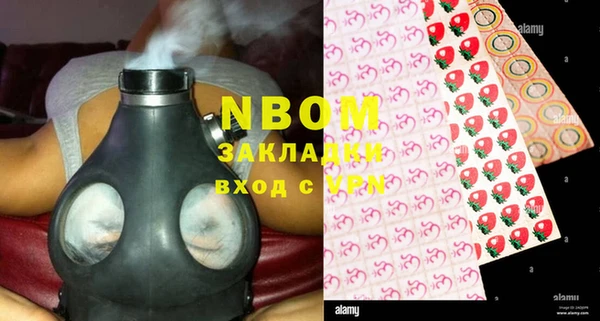 экстази Алзамай