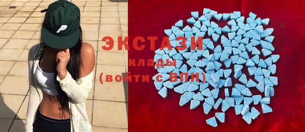 кокаин премиум Ростов