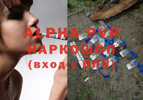 героин Алексеевка