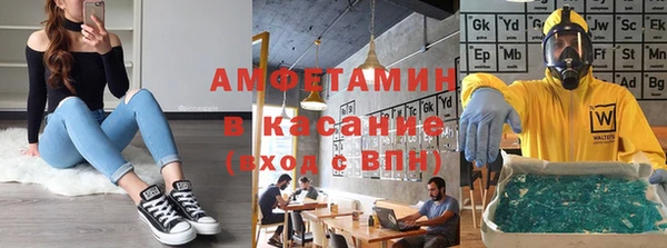 марихуана Алексин
