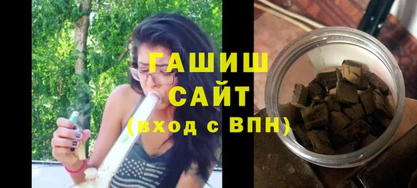 кокаин премиум Ростов