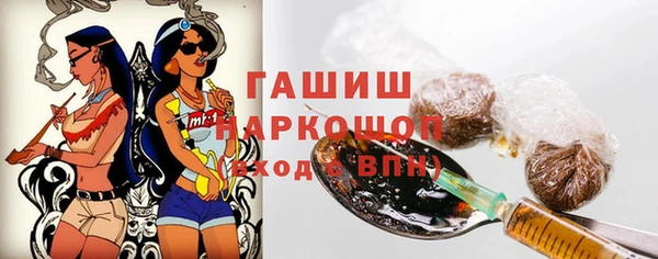 кокаин премиум Ростов