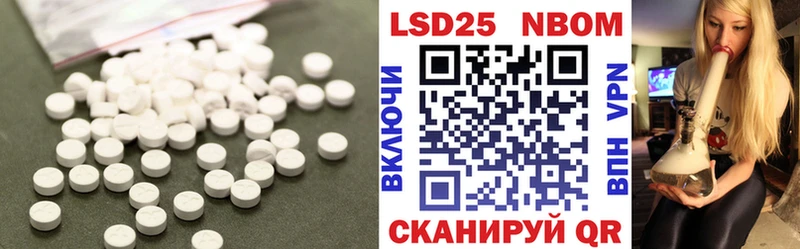 KRAKEN ссылка  Курчалой  ЛСД экстази ecstasy 